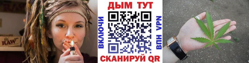 Где купить Кировск Экстази  МЕФ  КОКАИН  ГАШ  Бошки Шишки  MDMA 