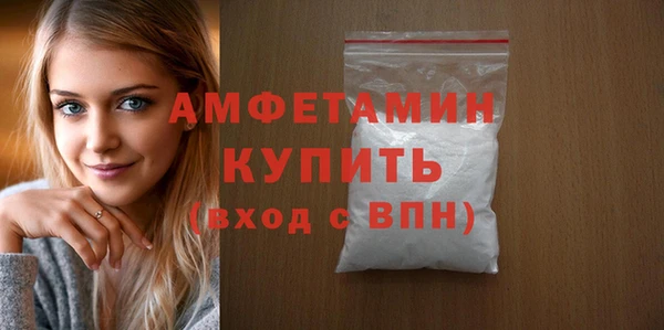 круглые Богородск
