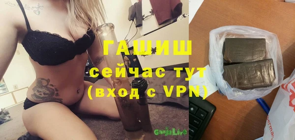 соль курить ск Белоозёрский