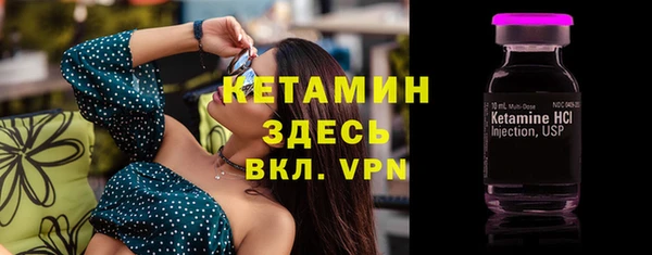 МДПВ Беломорск