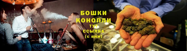 альфа пвп VHQ Богданович