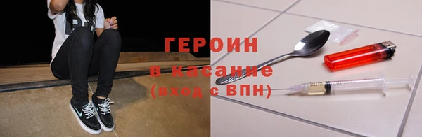 круглые Богородск