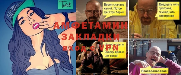круглые Богородск