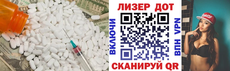 Лсд 25 экстази ecstasy  Кировск 