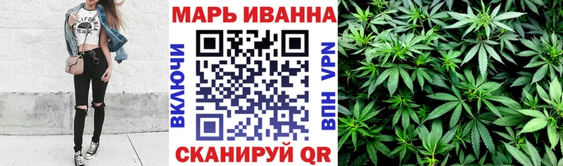 блэк спрут ссылка  Кировск  Бошки марихуана индика 